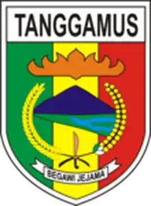 Pilkada Tanggamus